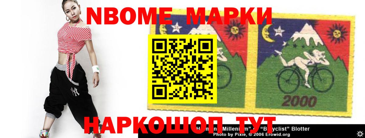 ЛСД экстази кислота  ЛСД экстази кислота  Острогожск 