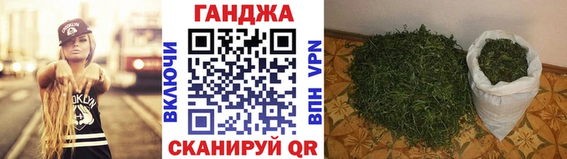 MEGA ссылки  Острогожск  МАРИХУАНА гибрид 